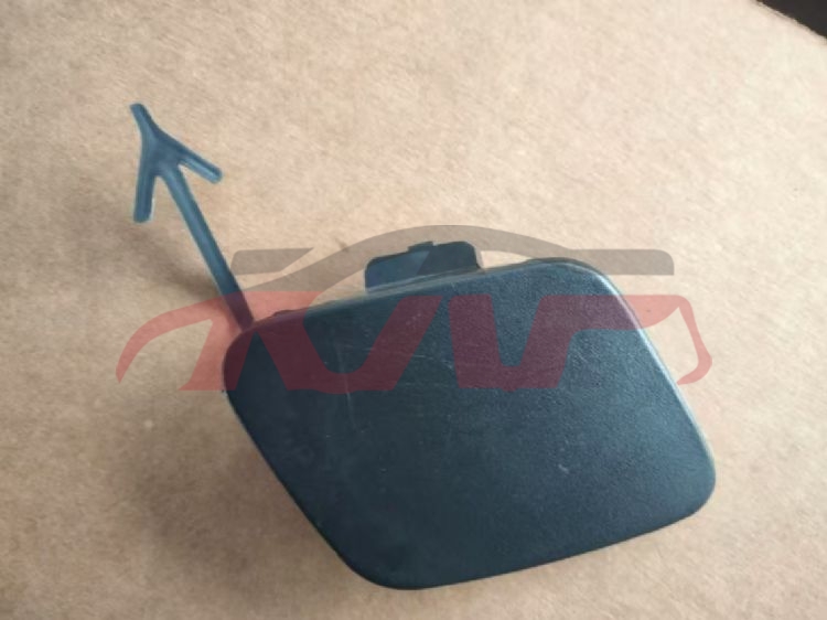 For Audi 21112016-2019 Q7&nbsp;trailer Cover&nbsp;4m0807241, Audi  Car Lamps, Q7 Automotive Parts-4M0807241