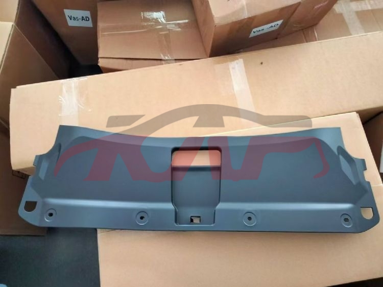 For Audi 13952013-2015 Q3&nbsp;water Tank Cover Upper&nbsp;8u0807081a   8u0807081b, Audi  Water Tank Side Guard Upper, Q3 Automotive Accessorie-8U0807081A   8U0807081B