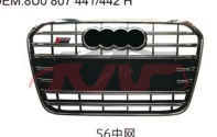 For Audi 789a6 12-15 C7 grille 8u0807441/442h, A6 Advance Auto Parts, Audi  Car Parts8U0807441/442H