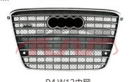 For Audi 792a8 05-09 D3 grille , A8 Accessories, Audi  Auto Lamps