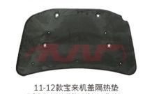 For V.w. 20142511-12   Bora insulation Cover Pad , V.w.  Auto Part, Bora Car Pardiscountce