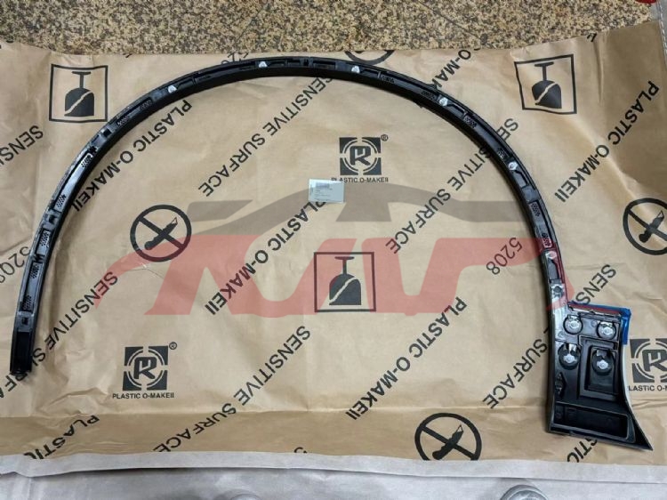 For V.w. 32052015-2018 R-line Touareg&nbsp;front Flare Fender&nbsp;7p6853717/718g, V.w.  Auto Parts, Touareg Car Part-7P6853717/718G