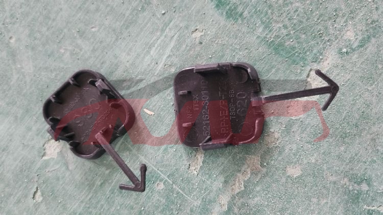 For Lexus 383es350 2010&nbsp;trailer Cover&nbsp;52162-30110   52162-33010, Es Automotive Parts Headquarters Price, Lexus  Automobile Decorative Board-52162-30110   52162-33010