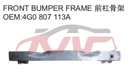 For Audi 7892012-2015 A6 C7&nbsp;pre&nbsp;4g0807113a, Audi  Auto Lamps, A6 Advance Auto Parts-4G0807113A