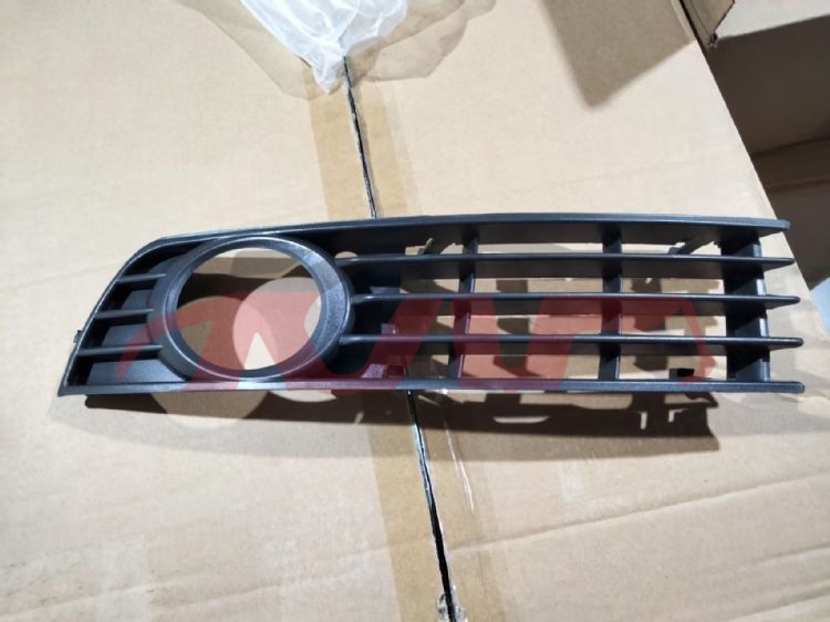For Audi 14062001-2004 A4（b6）&nbsp;fog Case&nbsp;8e0807681/68201c   8e0807681a/682a, Audi  Car Parts, A4 Car Parts-8E0807681/68201C   8E0807681A/682A