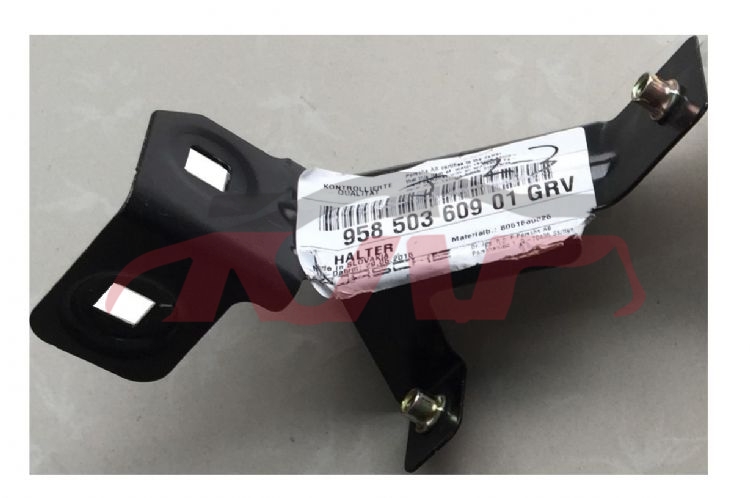 For Porsche624cayenne 958 11-14&nbsp;leaf Plate Bracket&nbsp;l 95850360901grv           R 95850361001grv, Cayenne Car Parts, Porsche Auto Lamps-L 95850360901GRV           R 95850361001GRV