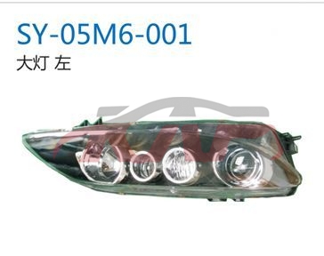 For Mazda 678mazda 6 05  head Lamp , Mazda  Car Parts, Mazda 6 Parts