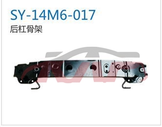 For Mazda 2054814 mazda 6 rear Bumper Inner Framework , Mazda 6 Auto Parts Prices, Mazda  Auto Part-