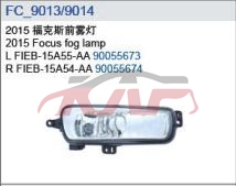 For Ford 20148015foucs fog Lamp l Fieb-15a55-aa 90055673                             R Fieb-15a54-aa 90055674, Focus Parts Suvs Price, Ford   Automotive Parts-L FIEB-15A55-AA 90055673                             R FIEB-15A54-AA 90055674