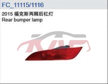 For Ford 20148015foucs rear Bumper Lamp , Ford  Auto Lamps, Focus Car Accessorie