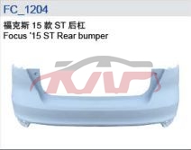 For Ford 20148015foucs rear Bumper ) , Focus Auto Parts Shop, Ford   Automotive Accessories