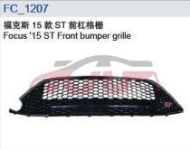 For Ford 14802015 Foucs&nbsp;autobiography  Front Bumper Grille )&nbsp;fieb-17b968-ba, Ford  Auto Part, Focus Replacement Parts For Cars-FIEB-17B968-BA