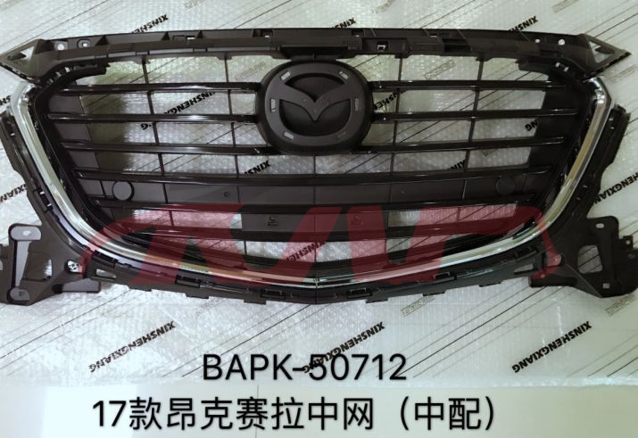 For Mazda 12142017-2019 Mazda 3-axela&nbsp;grille  W/o Sensor Holes&nbsp;badh-50-712c, Mazda 3 Car Accessorie, Mazda  Auto Parts-BADH-50-712C
