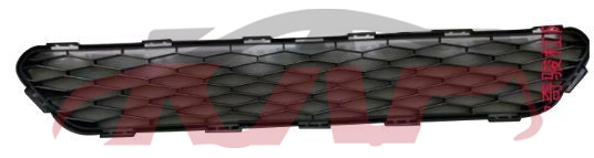 For Nissan 8872014 X-trail/rogue&nbsp;front Bumper Grille&nbsp;62254-4cloa, X-trail Rogue) Car Pardiscountce, Nissan  Auto Lamp-62254-4CLOA