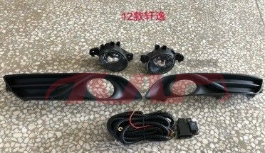 For Nissan 24652012 Sentra&nbsp;fog Lamp Set&nbsp;62257-3ra0a, Sentra Car Part, Nissan   Led Fog Light Assembly-62257-3RA0A
