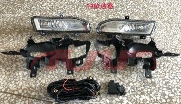 For Nissan 13512019 Qashqai/rogue Sport&nbsp;fog Lamp Set&nbsp;62257-df60b, Nissan   Daylight Fog Lamp, Qashqai Automotive Accessorie-62257-DF60B