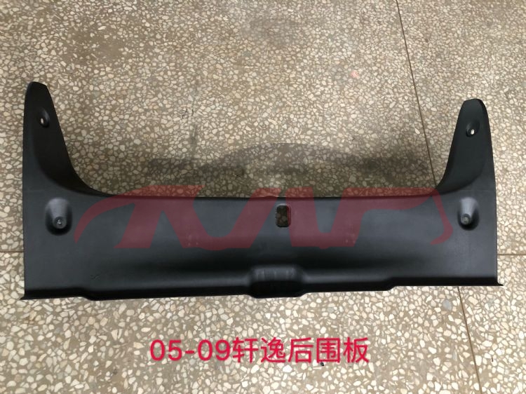 For Nissan 20104505 Sylphy rear Apron , Sylphy Automotive Accessories Price, Nissan  Car Parts