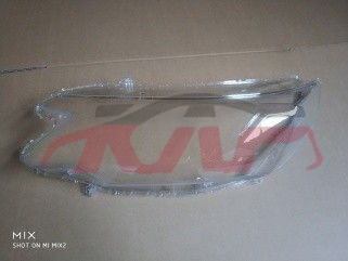 For Honda 2085215 Crv lampshade , Honda  Car Parts, Crv  Automotive Parts