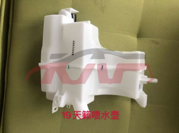 For Nissan 20352020 Altima&nbsp;wiper Tank&nbsp;28910-6ca1b..., Nissan  Tank, Altima Car Accessories-28910-6CA1B...