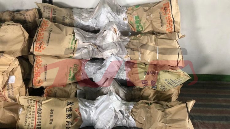 For Nissan 21882002 Paladin&nbsp;grille Moulding&nbsp;62651-2s400, Paladin  Car Accessorie, Nissan   Car Body Parts-62651-2S400