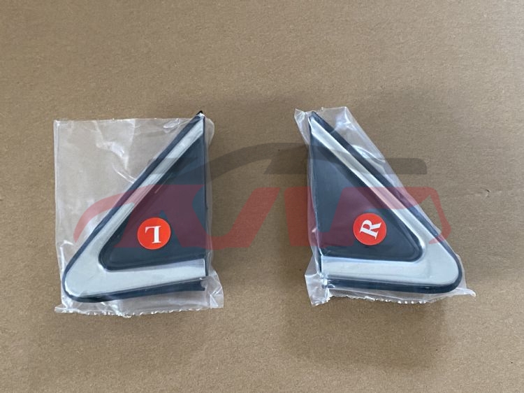 For Nissan 24652012 Sentra&nbsp;mirror Triangular Decoration Board&nbsp;l 96319-3ra0a,r 96318-3ra0a,, Sentra Auto Accessorie, Nissan  Car Parts-L 96319-3RA0A,R 96318-3RA0A,