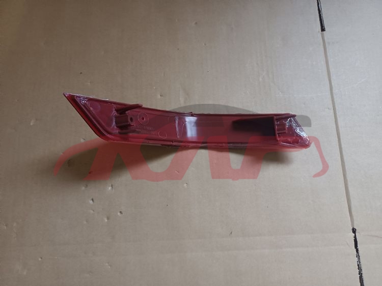 For Nissan 12112017 -2019 X-trail/rogue&nbsp;rear Bumper Bracket&nbsp;l26565-6fv0b R26560-6fv0b, Nissan  Auto Parts, X-trail Rogue) Automotive Parts Headquarters Price-L26565-6FV0B R26560-6FV0B