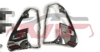 For Toyota 2312015 Hilux Revo&nbsp;head Lamp Cover&nbsp;, Hilux Car Parts鈥?price, Toyota  Auto Parts-