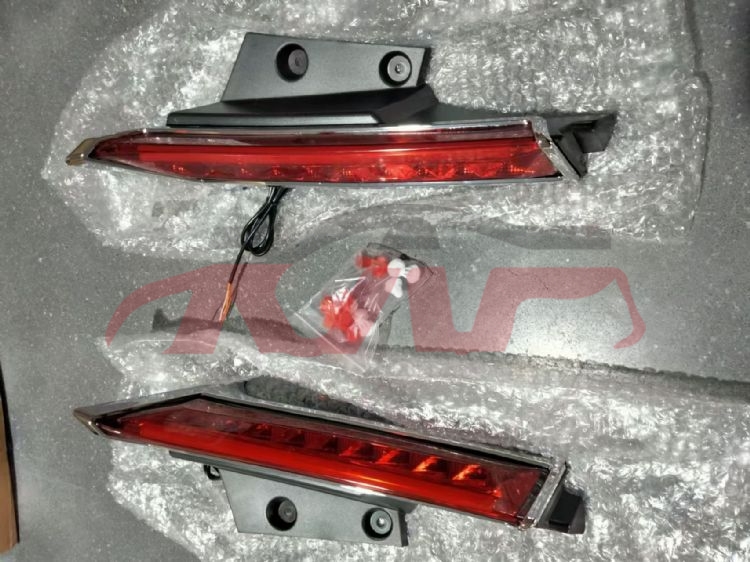 For Nissan 8872014 X-trail/rogue&nbsp;rear Column Lamp&nbsp;, X-trail Rogue) Auto Parts Price, Nissan  Auto Part-