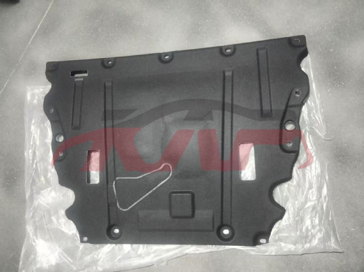 For Ford 7172013 Mondeo/fusion&nbsp;enginecover,down,25,fdjxhb&nbsp;dg93 6p013 Af   Dg9z 6p013-e   Ds73-6p013-gzj, Mondeo/fusion Car Accessories, Ford  Body Fender-DG93 6P013 AF   DG9Z 6P013-E   DS73-6P013-GZJ