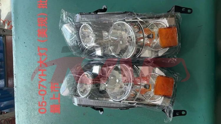 For Ford 20252005-2007 Kuga/escape&nbsp;head Lamp&nbsp;5l8z13008fb, Ford   Headlight Headlamp, Kuga/escape List Of Auto Parts-5L8Z13008FB