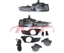 For Nissan 26932013  Altima&nbsp;fog Lamp Set&nbsp;, Nissan   Car Fog Light, Altima List Of Car Parts-