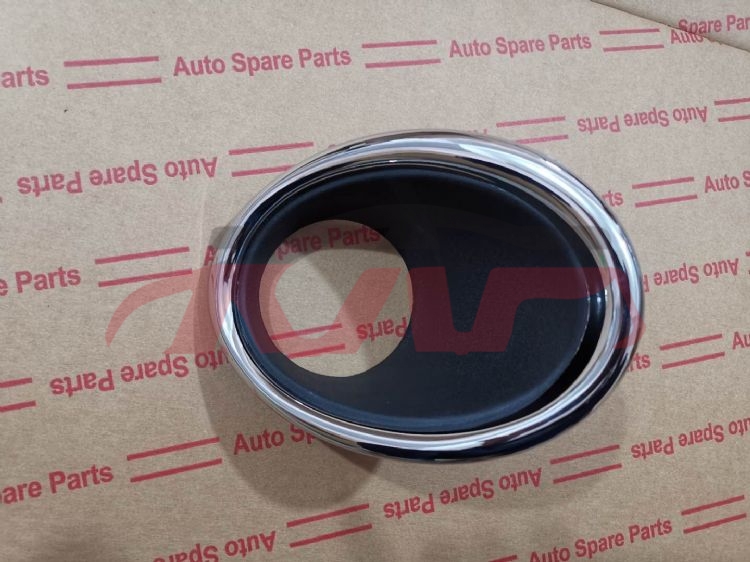 For Nissan 8202016 Qashqaij11)/rogue Sport&nbsp;fog Lamp Cover&nbsp;62257-4ea0a     62256-4ea0a, Nissan   Car Body Parts, Qashqai Car Parts Catalog-62257-4EA0A     62256-4EA0A