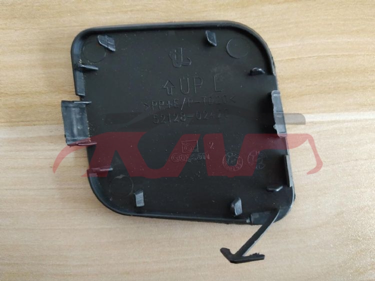 For Toyota 34262015-2017 Auris&nbsp;trailer Cover&nbsp;l 52128-02420 R 52127-02919 52128-02919, Toyota   Automotive Parts, Auris Auto Body Parts Price-L 52128-02420 R 52127-02919 52128-02919