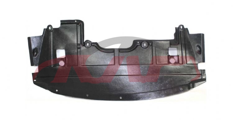 For Nissan 26962008  Altima&nbsp;engine Cover Lower&nbsp;, Altima Accessories, Nissan  Auto Tank-