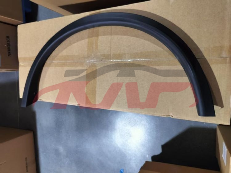 For Nissan 12112017 -2019 X-trail/rogue&nbsp;rear Wheel Eyebrow&nbsp;78861-4ce1a    78860-4ce1a, X-trail Rogue) Accessories, Nissan   Automotive Parts-78861-4CE1A    78860-4CE1A