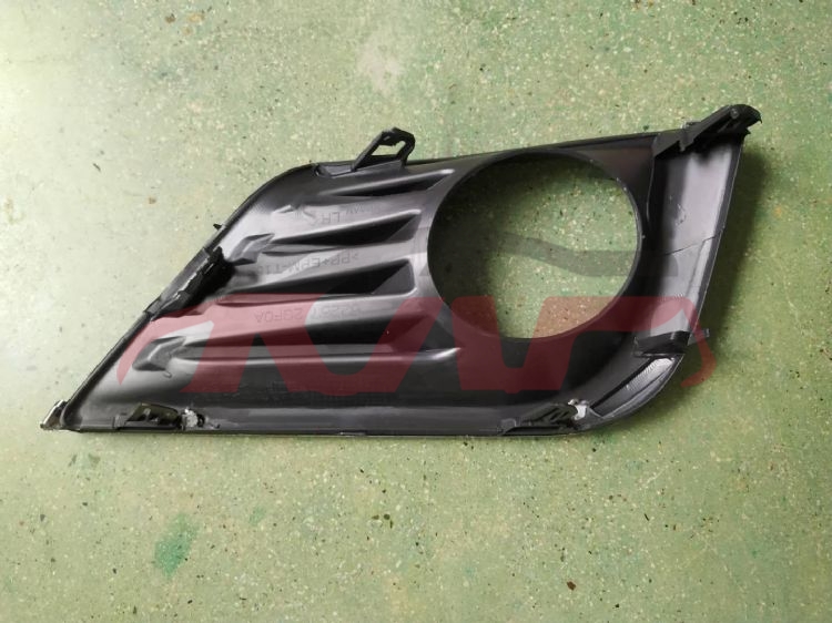 For Nissan 26922016  Altima&nbsp;fog Lamp Cover&nbsp;62256/7-2gf0a, Nissan  Fog Light Cover Assembled Without Holes, Altima Auto Parts Catalog-62256/7-2GF0A