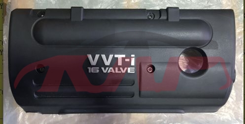 For Toyota 2102003 Corolla&nbsp;engin Cover&nbsp;11212-0d041, Corolla Car Accessorie, Toyota  Engine Front Cover-11212-0D041