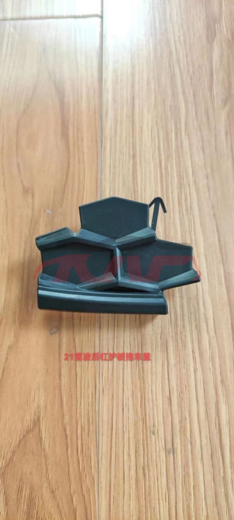 For Toyota 17502020 Corolla Usa, Se&nbsp;piece Rear Bumper&nbsp;52161-12060, Corolla Cheap Auto Parts鈥?car Parts Store, Toyota   Automotive Parts-52161-12060