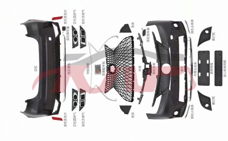 For Toyota 11392020 Corolla&nbsp;refit Kit&nbsp;, Toyota   Auto Modified Kit, Corolla Auto Body Parts Price-