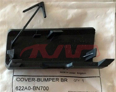 For Nissan 3423almera 2002-2006&nbsp;trailer Cover&nbsp;622a0-bn700, Nissan  , Almera Cheap Auto Parts-622A0-BN700