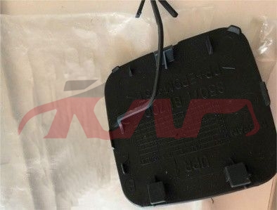 For Nissan 3620almera H.b 04-06&nbsp;nissan Almera H.b 04-06&nbsp;85071-bn700, Almera Automotive Accessories Price, Nissan  -85071-BN700