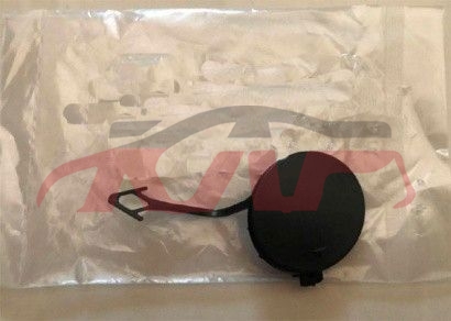 For Hyundai 19052019-2020 Elantra&nbsp;hook Cap&nbsp;86588-f2aa0, Hyundai  , Elantra Advance Auto Parts-86588-F2AA0