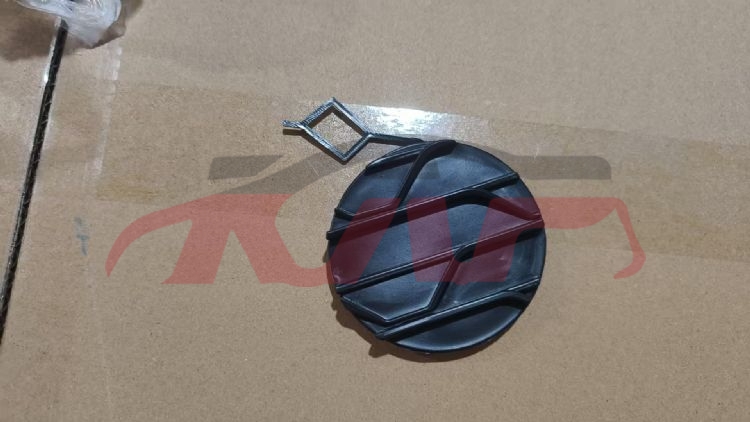 For Toyota 26722015-2017 Yaris&nbsp;yarİs 15-16 Hook Cap&nbsp;52127-0db00, Yaris Car Accessories Catalog, Toyota  -52127-0DB00
