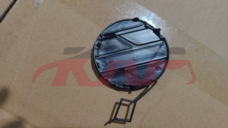 For Toyota 26722015-2017 Yaris&nbsp;yarİs 15-16 Hook Cap&nbsp;52127-0db00, Yaris Car Accessories Catalog, Toyota  -52127-0DB00