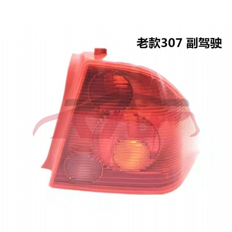 For Peugeot 830307 tail Lamp, Patterns , Peugeot   Auto Led Taillights, 307 Car Parts Catalog