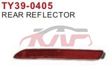 For Toyota 23272010-2015allion reflector , Toyota  Car Reflector, Allion Car Parts-