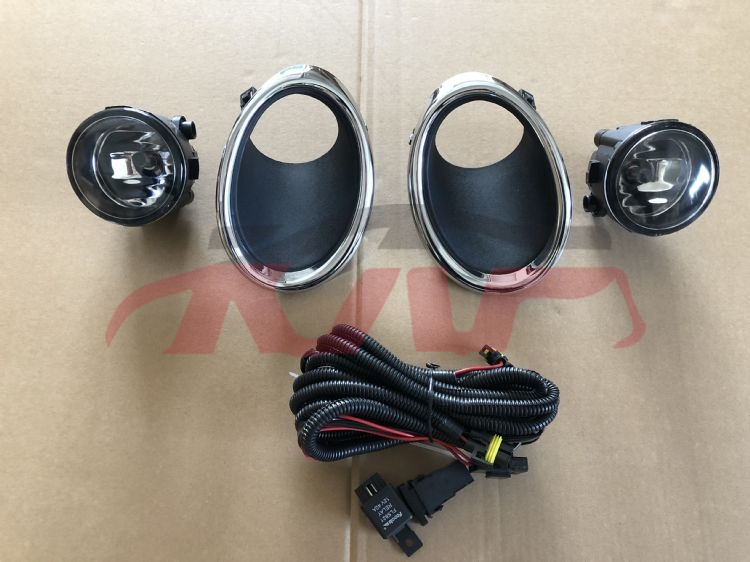 For Nissan 8202016 Qashqaij11)/rogue Sport&nbsp;fog Lamp Group&nbsp;, Qashqai Automobile Parts, Nissan  Car Parts-
