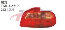 For Toyota 23412001-2002 Avensis&nbsp;tail Lamp&nbsp;212-19l6, Avensis List Of Car Parts, Toyota  Car Lamps-212-19L6
