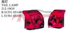For Toyota 23422003-2005  Avensis&nbsp;tail Lamp&nbsp;r 81551-05140  L 81561-05130, Avensis Automotive Parts, Toyota  Auto Lamp-R 81551-05140  L 81561-05130