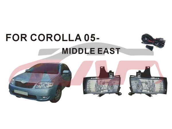 适用于丰田2005 卡罗拉 中东版（SEDAN） 雾灯组合（包含线束开关），03-04款 , 丰田 雾灯套组, 卡罗拉 汽车配件-